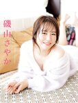 [FRIDAY] 2022.11.18 志田音々 磯山さやか 蓼沼優衣 夢咲ももな 青山ひかる 大久保桜子