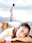 [FRIDAY] 2022.11.18 志田音々 磯山さやか 蓼沼優衣 夢咲ももな 青山ひかる 大久保桜子