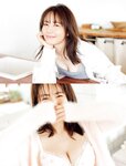 [FRIDAY] 2022.11.18 志田音々 磯山さやか 蓼沼優衣 夢咲ももな 青山ひかる 大久保桜子