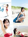 [FRIDAY] 2022.11.18 志田音々 磯山さやか 蓼沼優衣 夢咲ももな 青山ひかる 大久保桜子