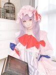 [Cosplay][my suite] Atsuki あつき - Micro bikini part! Home Cosplayer Patchouli-chan マイクロビキニ部！宅コスレイヤーパチュリーちゃん (Touhou Project)