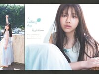 [blt graph] vol.80 2022.06 Hinatazaka46
