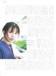 [blt graph] vol.80 2022.06 Hinatazaka46