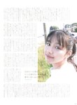 [blt graph] vol.80 2022.06 Hinatazaka46
