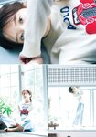 [Shonen Magazine] 週刊少年マガジン 2022.11.09 No.48 櫻坂46 小林由依