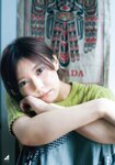 [Shonen Magazine] 週刊少年マガジン 2022.11.09 No.48 櫻坂46 小林由依
