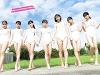 [Weekly Playboy] 2022 No.46 (岸みゆ 菅井友香 篠崎愛 #ババババンビ 高田里穂 茂木忍 西永彩奈 他)