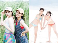 [Young Jump] 2022 No.49 エイミー 松島かのん えなこ