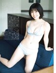 [Flash] 2022.11.08 No.1665 横野すみれ 今泉佑唯 和泉芳怜 大久保桜子 小宵こなん 染谷有香 春名美波 乙陽葵