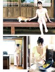 [Flash] 2022.11.08 No.1665 横野すみれ 今泉佑唯 和泉芳怜 大久保桜子 小宵こなん 染谷有香 春名美波 乙陽葵