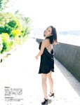 [Flash] 2022.11.08 No.1665 横野すみれ 今泉佑唯 和泉芳怜 大久保桜子 小宵こなん 染谷有香 春名美波 乙陽葵