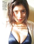 [Flash] 2022.11.08 No.1665 横野すみれ 今泉佑唯 和泉芳怜 大久保桜子 小宵こなん 染谷有香 春名美波 乙陽葵