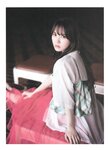 [blt graph] vol.79 2022.06 Hinatazaka46