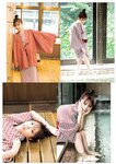 [Young Jump] 2022 No.48 与田祐希 相沢菜月 桜井木穂