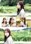 [Young Jump] 2022 No.48 与田祐希 相沢菜月 桜井木穂