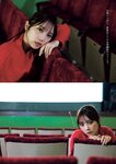 [Young Jump] 2022 No.48 与田祐希 相沢菜月 桜井木穂