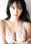 [Young Jump] 2022 No.48 与田祐希 相沢菜月 桜井木穂