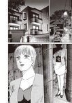 週刊大衆 2022年11月7日号