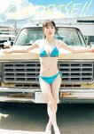 [Weekly Playboy] 2022 No.46