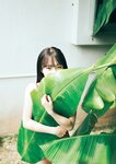 [Weekly Playboy] 2022 No.46