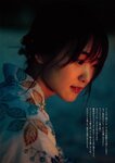 [Weekly Playboy] 2022 No.46