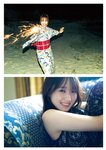 [Weekly Playboy] 2022 No.46