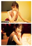 [Weekly Playboy] 2022 No.46