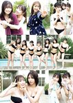 [Weekly Playboy] 2022 No.46