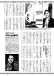 [Weekly Playboy] 2022 No.46