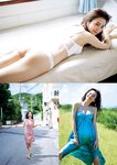 [Weekly Playboy] 2022 No.46