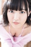 [Girlz-High] bfaa_035_011 Anjyu Kouzuki 香月杏珠 [48P - 363M]