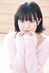 [Girlz-High] bfaa_035_011 Anjyu Kouzuki 香月杏珠 [48P - 363M]