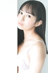 [FRIDAY] 2022.10.13 #ババババンビ 近藤沙瑛子 初FRIDAY記念 スペシャル50カット＆ムービー