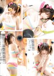 [Young King] ヤングキング 2022.11.21 No.22 えなこ