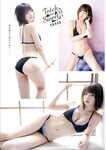 [Young King] ヤングキング 2022.11.21 No.22 えなこ