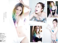 [Weekly Playboy] 2019 No.38 (CYBERJAPAN DANCERS 小宮有紗 ゆきぽよ 伊藤桃々 若林萌々 天木じゅん 他)