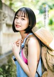 別冊SPA! 旬撮GIRL Vol.12 (2022) 田中美久 (HKT48) HARUKA (CYBERJAPAN DANCERS) 吉澤遥奈 伊藤愛真 林田百加 青木胡杜音 山本栞