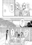どこでもヤングチャンピオン 2022年11月号