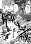 どこでもヤングチャンピオン 2022年11月号