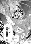 どこでもヤングチャンピオン 2022年11月号