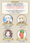 どこでもヤングチャンピオン 2022年11月号