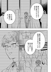 どこでもヤングチャンピオン 2022年11月号