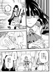 どこでもヤングチャンピオン 2022年11月号