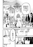 どこでもヤングチャンピオン 2022年11月号