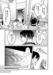どこでもヤングチャンピオン 2022年11月号