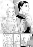 どこでもヤングチャンピオン 2022年11月号