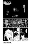 どこでもヤングチャンピオン 2022年11月号