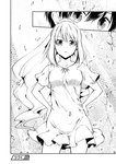 どこでもヤングチャンピオン 2022年11月号