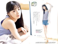 [Big Comic Spirits] 2022 No.48 (上國料萌衣)