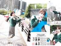 [Young Champion] 2022 No.22